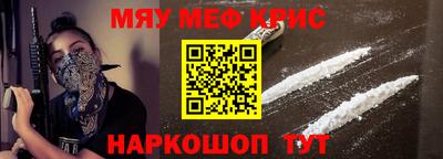 МДПВ Нарткала