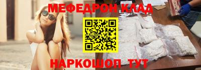 марки lsd Нальчик
