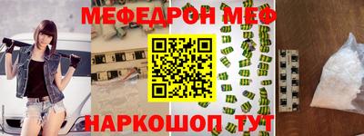 марки lsd Нальчик