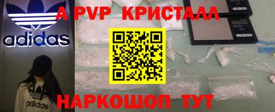 марки lsd Нальчик
