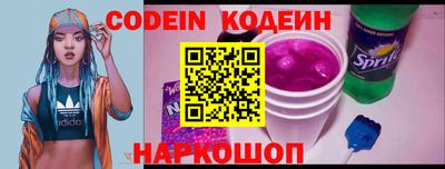 МДПВ Нарткала