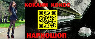 МДПВ Нарткала