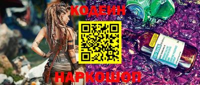 МДПВ Нарткала