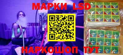 МДПВ Нарткала