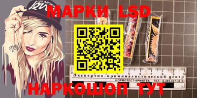 МДПВ Нарткала