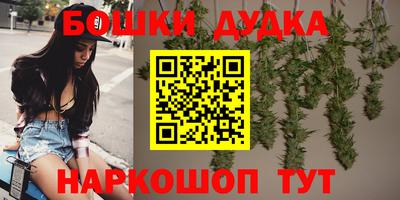 марки lsd Нальчик