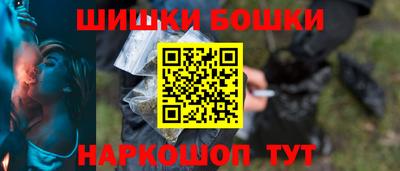 марки lsd Нальчик