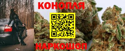 альфа пвп Наро-Фоминск