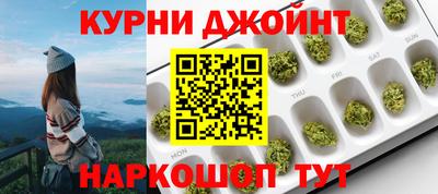 марки lsd Нальчик