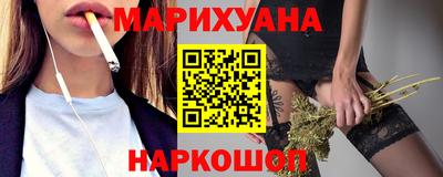 альфа пвп Наро-Фоминск