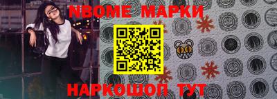 МДПВ Нарткала