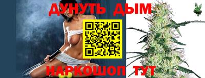 МДПВ Нарткала