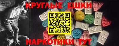 марки lsd Нальчик