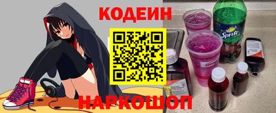 МДПВ Нарткала