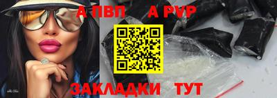 марки lsd Нальчик