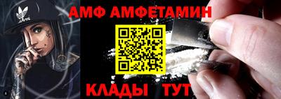МДПВ Нарткала