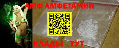 марки lsd Нальчик