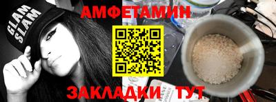 МДПВ Нарткала