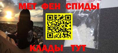 марки lsd Нальчик