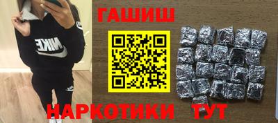 МДПВ Нарткала