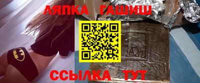 МДПВ Нарткала