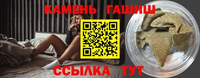 марки lsd Нальчик