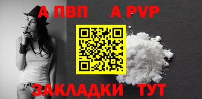 МДПВ Нарткала