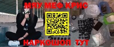 МДПВ Нарткала
