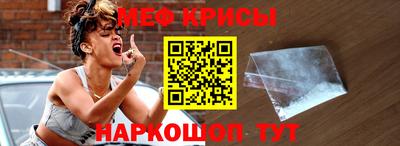 марки lsd Нальчик